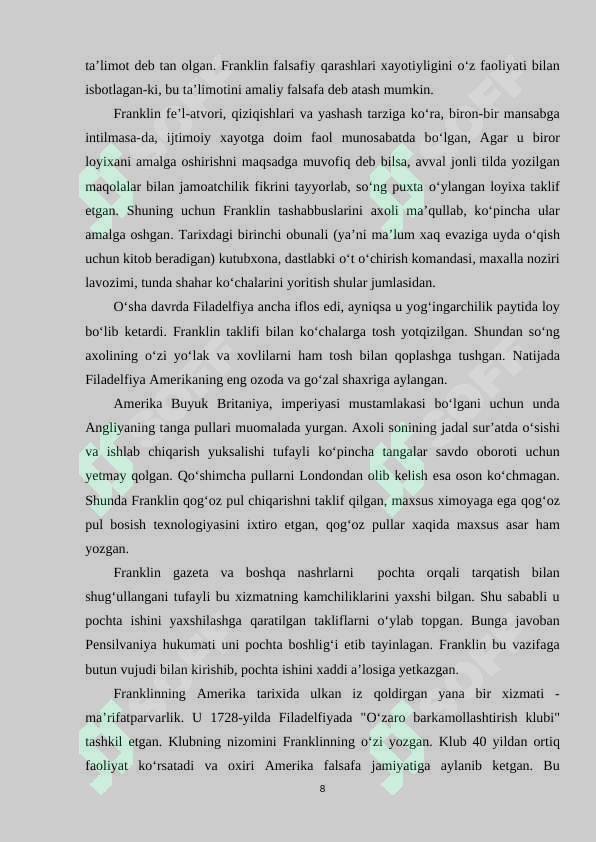 Preview 7