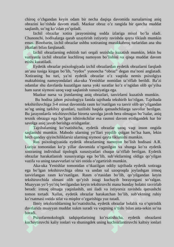 Preview 8
