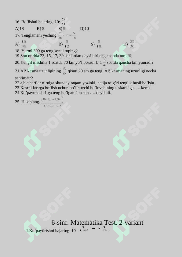 Preview 2
