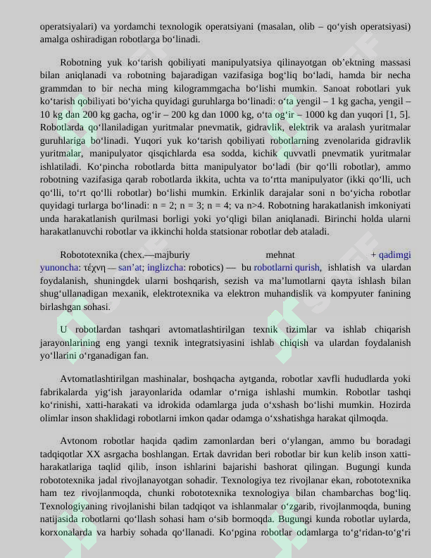 Preview 5