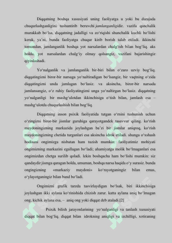 Preview 7
