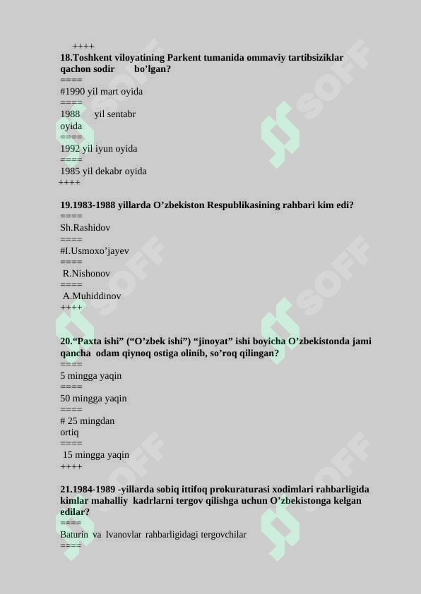 Preview 7