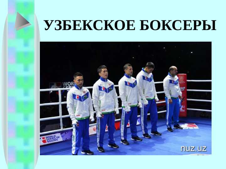 Preview 1