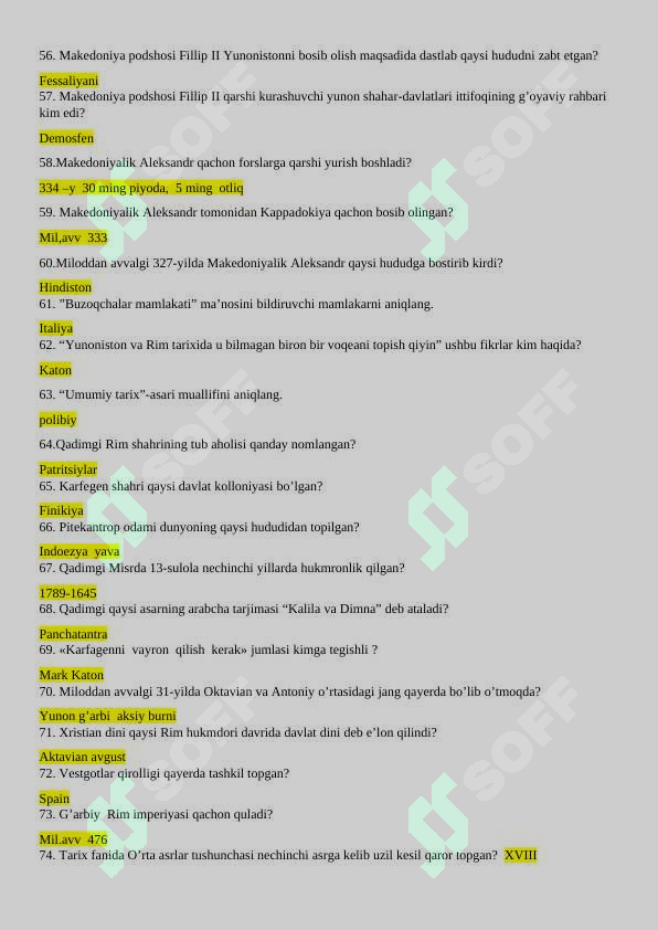 Preview 4