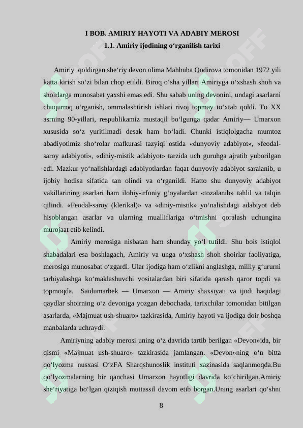 Preview 8