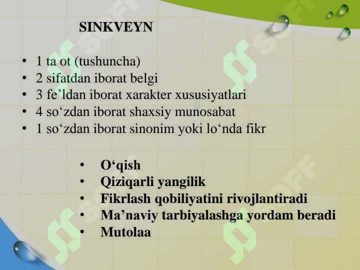 Preview 3