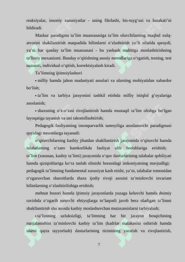 Preview 7