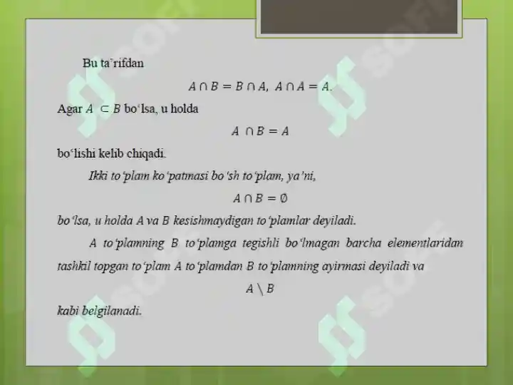 Preview 8