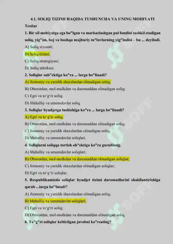 Preview 7