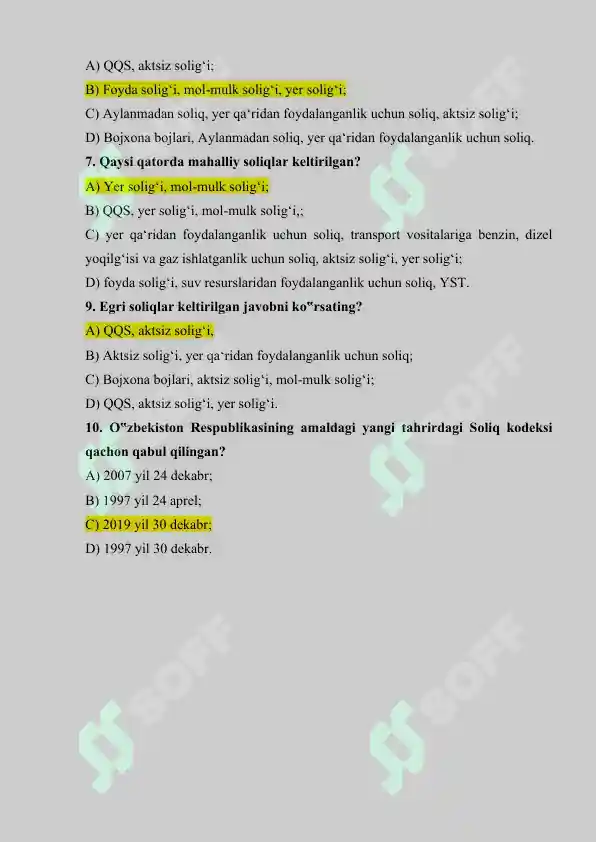 Preview 8