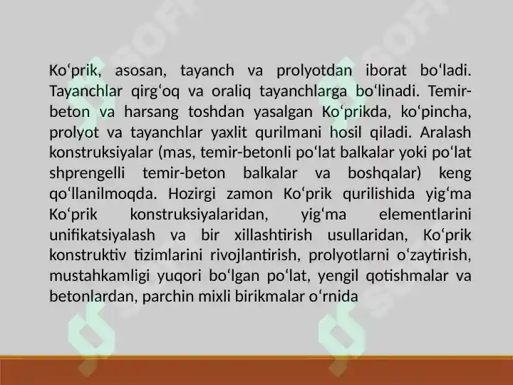 Preview 6