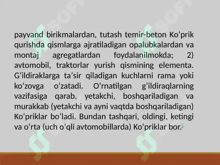 Preview 8