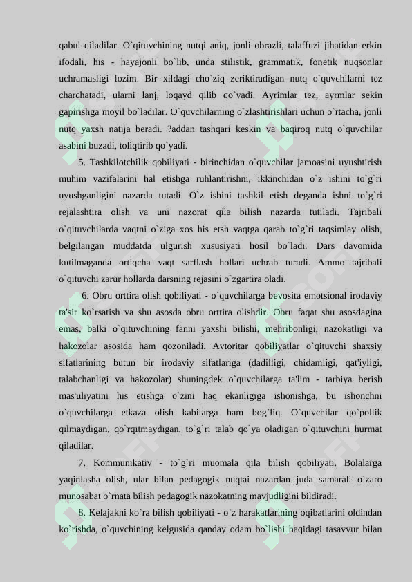 Preview 8