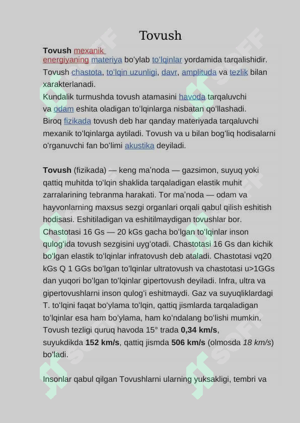 Preview 7