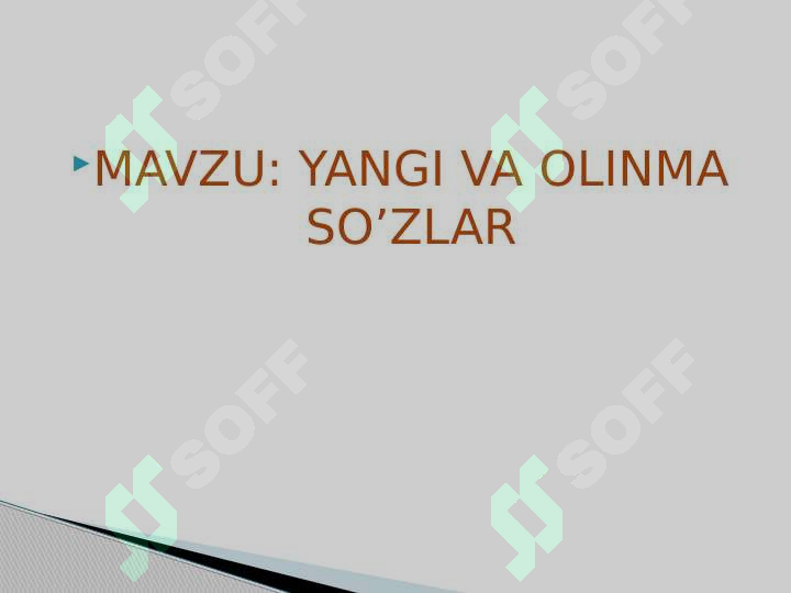 Preview 2