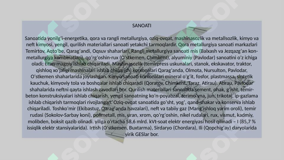 Preview 8