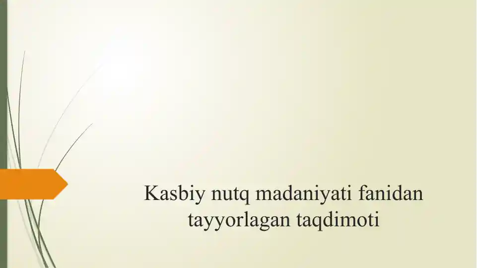 Preview 1