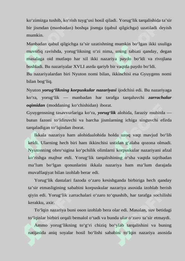 Preview 6