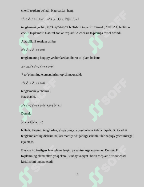Preview 6
