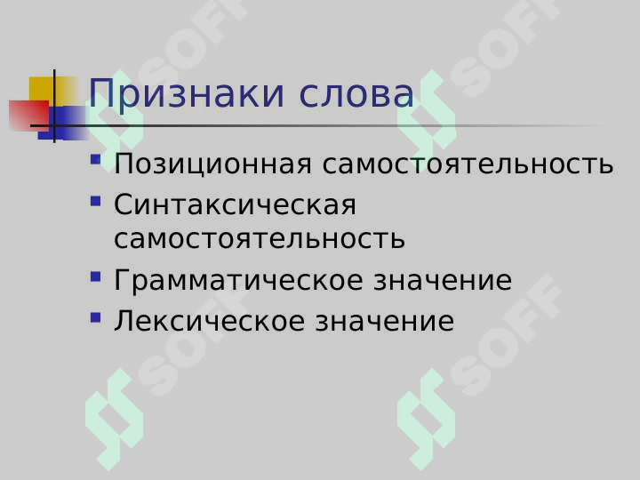 Preview 7