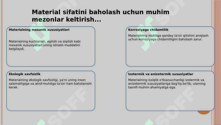 Preview 7