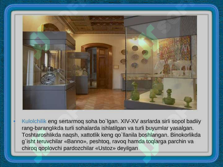 Preview 5
