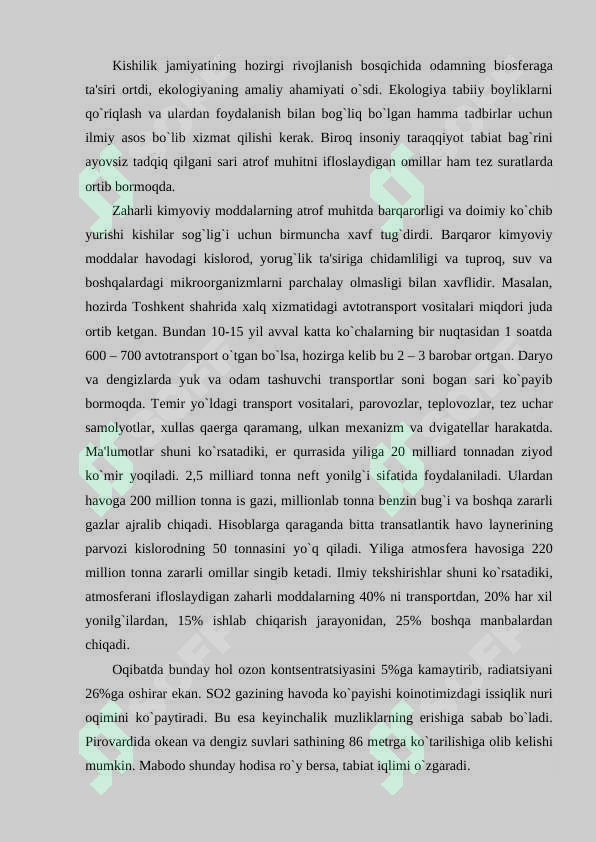 Preview 7