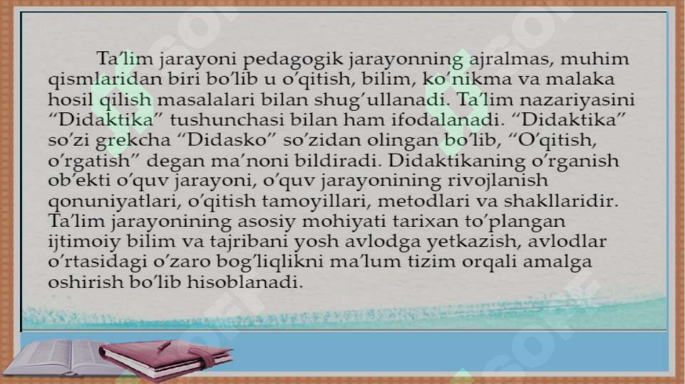Preview 2