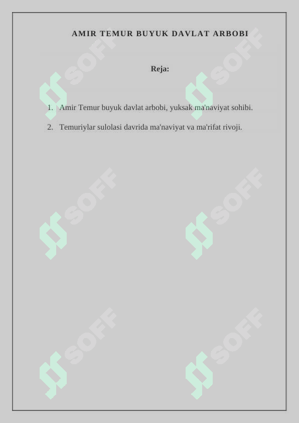 Preview 2