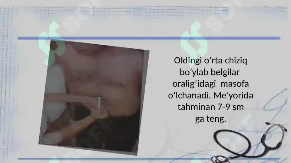 Preview 5