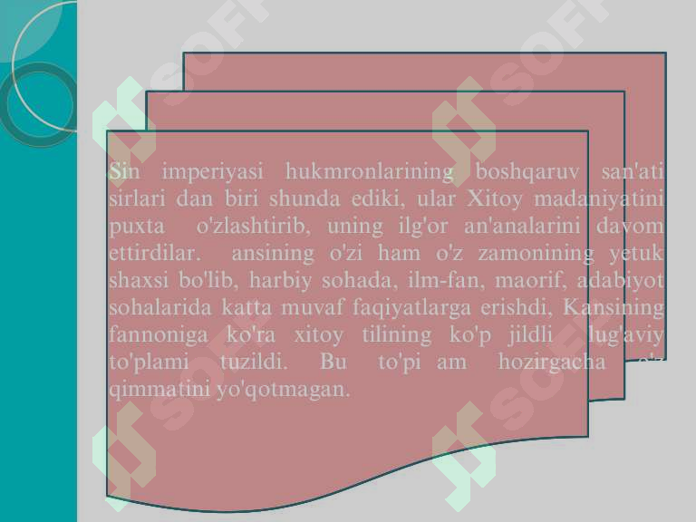 Preview 7