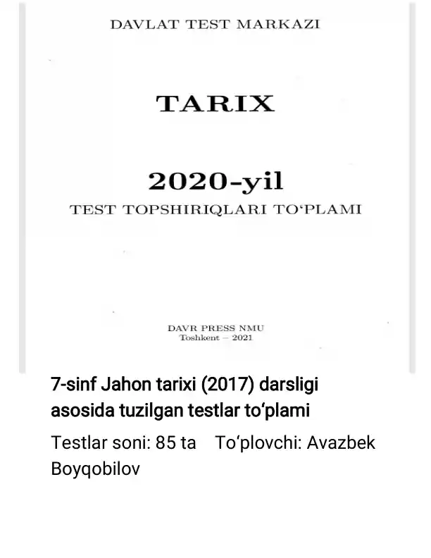 Preview 1