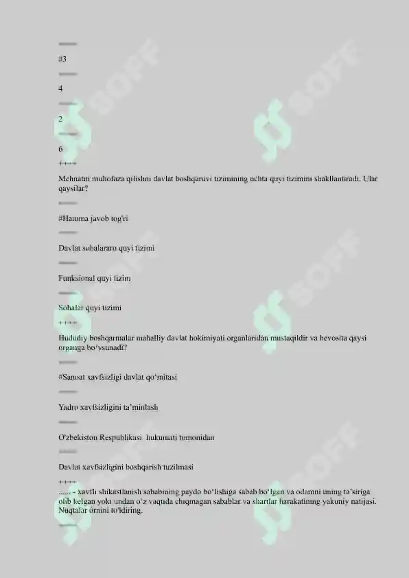 Preview 7