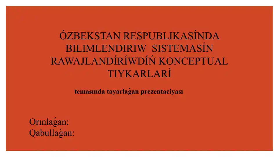 Preview 1