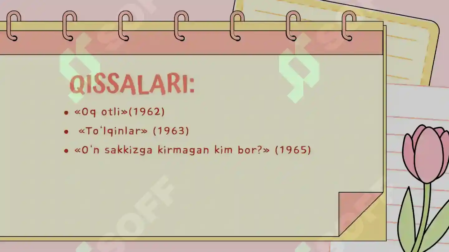 Preview 3
