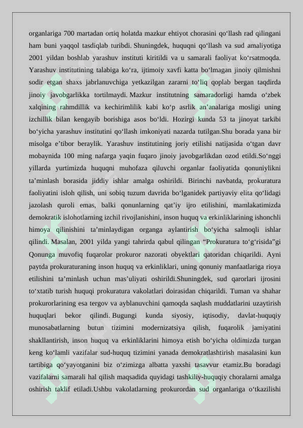 Preview 6