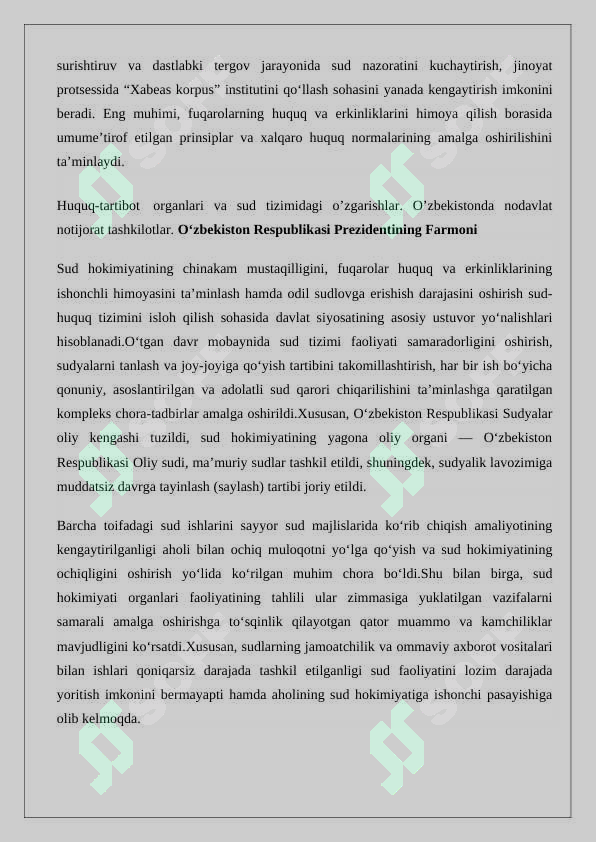 Preview 7