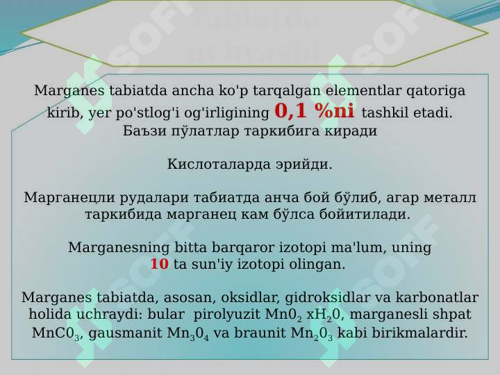 Preview 5