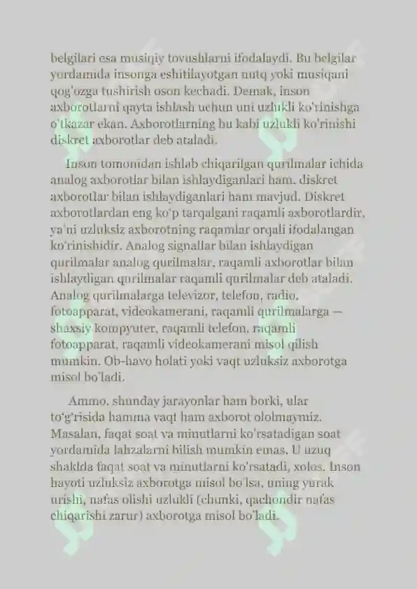 Preview 8