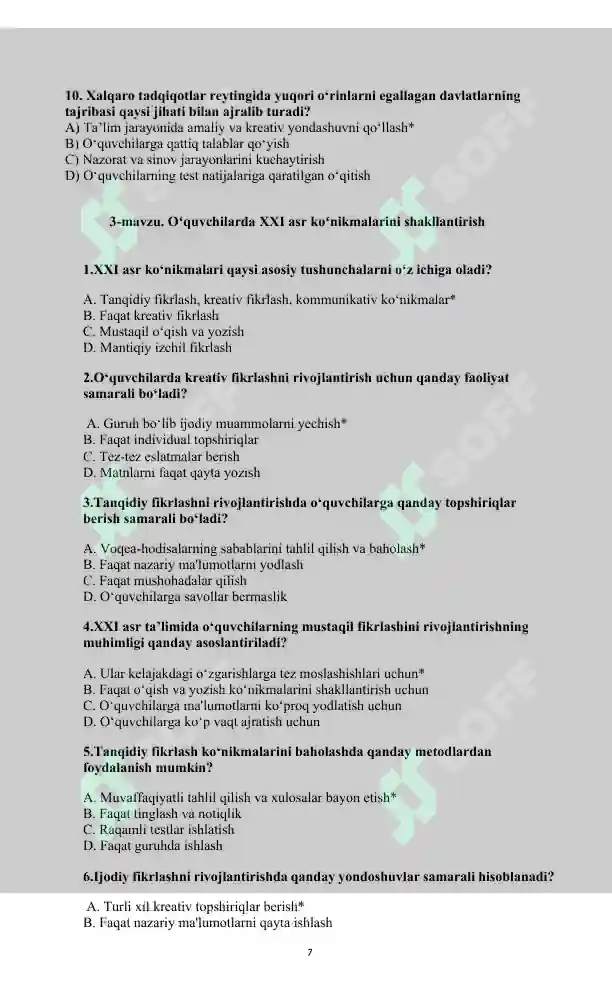 Preview 7