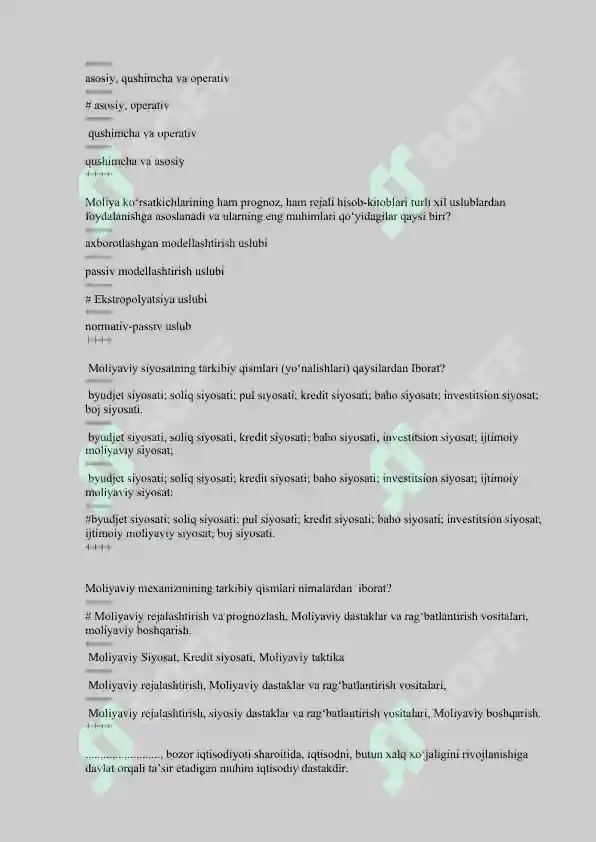 Preview 7