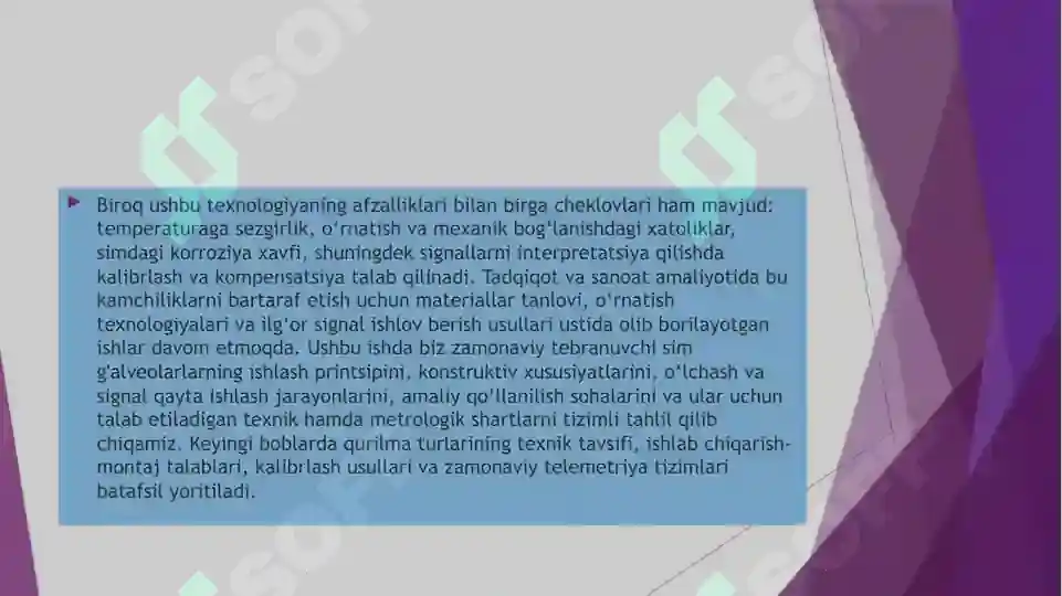 Preview 5
