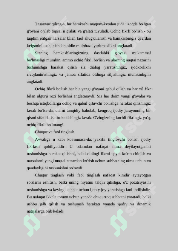 Preview 5