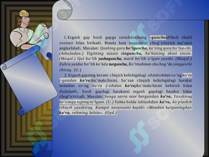 Preview 8