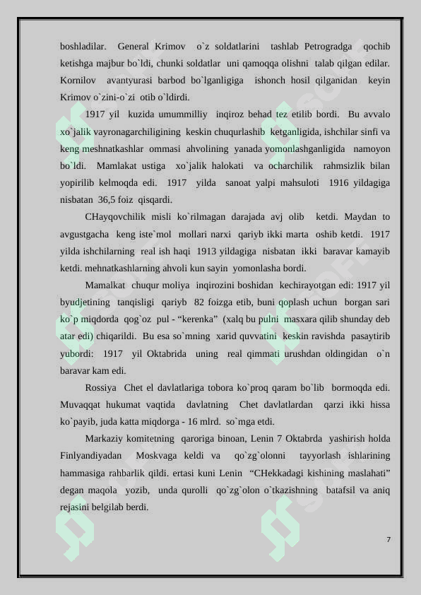 Preview 7