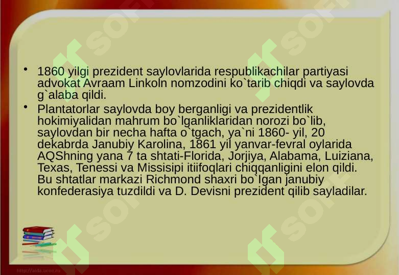 Preview 7
