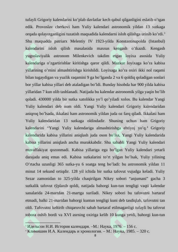 Preview 8