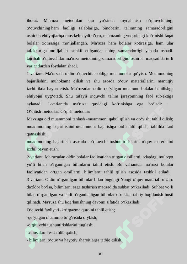 Preview 8