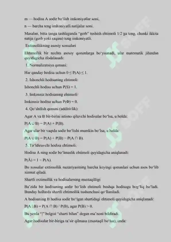Preview 7