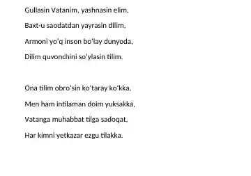 Preview 1